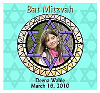 Mosaic Square Bat Mitzvah Label