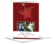 Christmas Star with String Cards with photo, custom text and color 7.875"x5.5" Envelope included