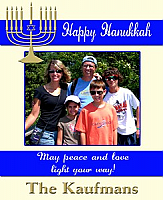 Menorah Stripe Vertical Rectangle Bar Mitzvah Label