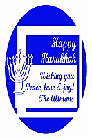 Hanukkah Casual Vertical Oval Bar Mitzvah Label