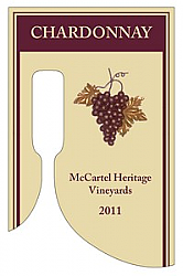 Sunrise Vertical Rectangle Wine Label 2.25x3.5