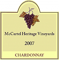 Sunrise Small Square Wine Label