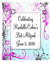 Embellish Big Vertical Rectangle Wedding Label