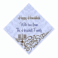 Hanukkah Traditional Diamond Bar Mitzvah Label