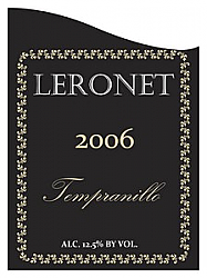 Vine Large Curved Rectangle Wine Label 3.625x5