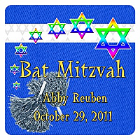 Starburst Square Bat Mitzvah Coaster