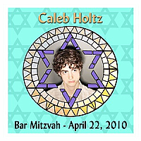 Mosaic Small Square Bat Mitzvah Labels