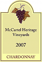 Sunrise Rectangle Wine Label