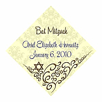 Traditional Diamond Bat Mitzvah Label