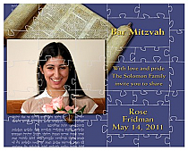 Torah Small Invite Bat Mitzvah Puzzle