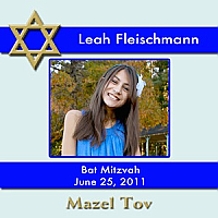 Stripe Star Small Square Bat Mitzvah Labels