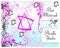 Embellish Large Favor Bat Mitzvah Puzzle