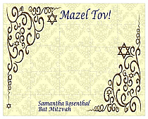 Traditional Small Favor Bat Mitzvah Puzzle