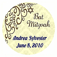 Traditional Circel Bar Mitzvah Coaster