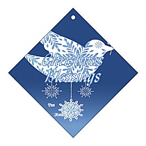 Diamond Hahging Dove To From Christmas Hang Tag